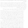 درمان شناختی- رفتاری کودکان و نوجوانان
