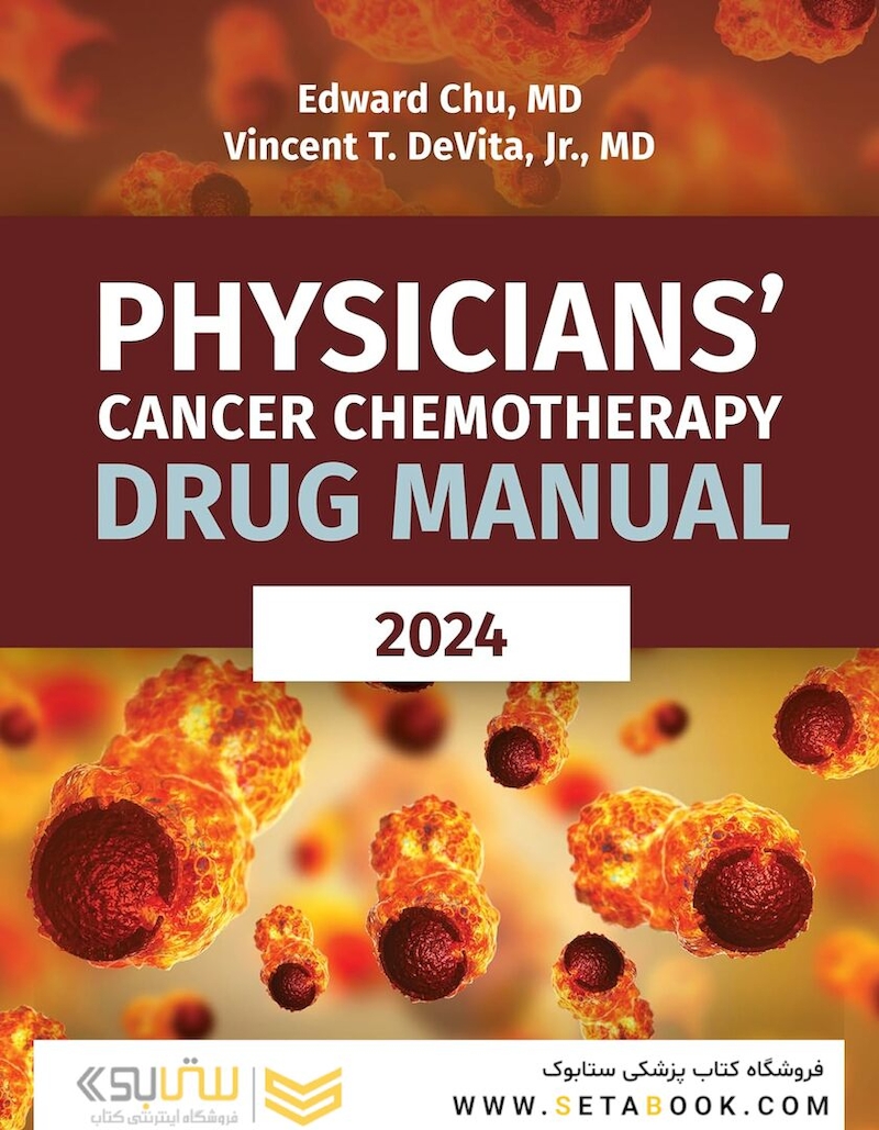 Physicians