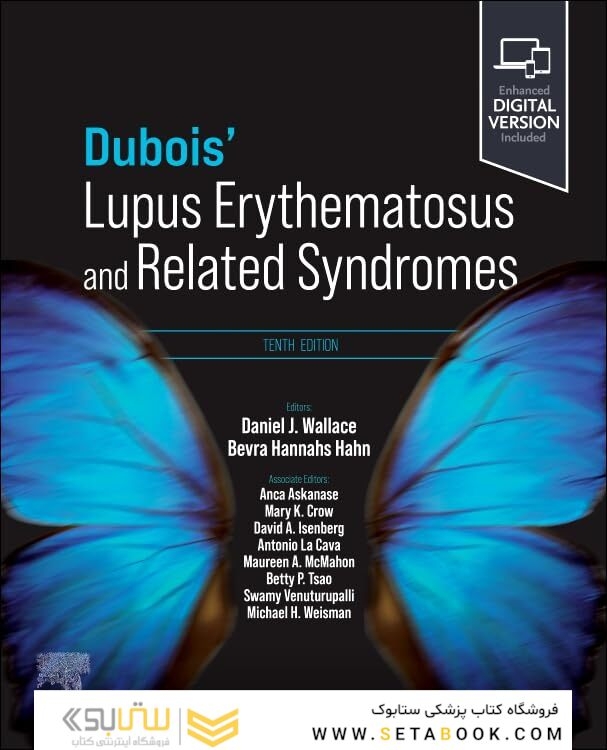 Dubois