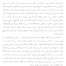 کار خدا چگونه است