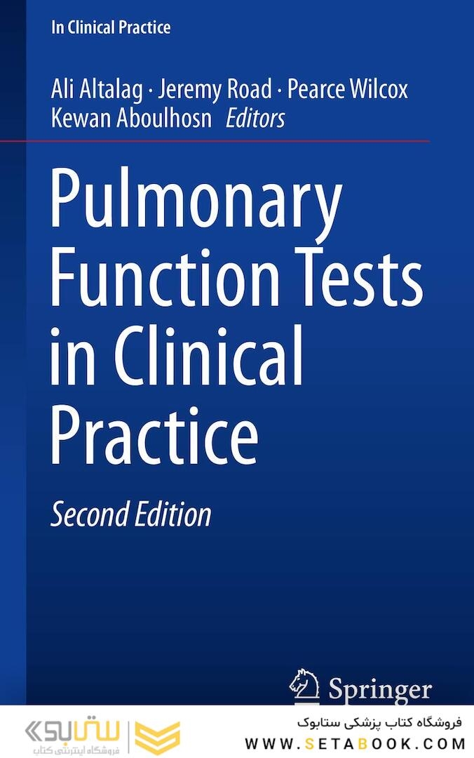 Pulmonary Function Tests in Clinical Practice 2nd ed. 2019 Edition