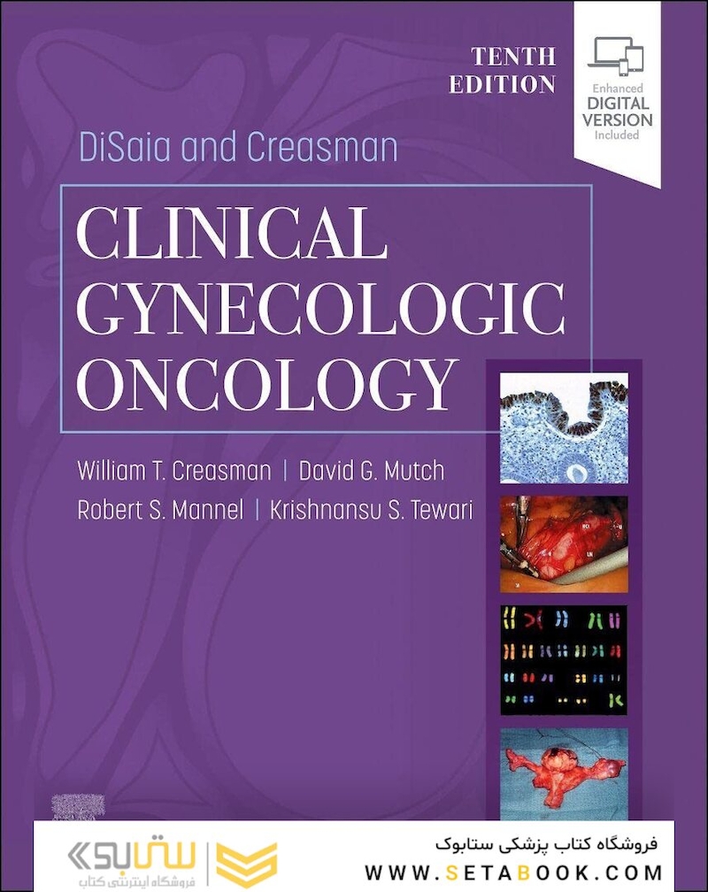DiSaia and Creasman Clinical Gynecologic Oncology 10th Edition