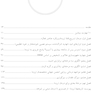 ده مهارت بنیادین برای درمان شواهد بنیادِ تروما، اختلال استرس پس از سانحه، سوگ و فقدان