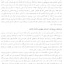 ده مهارت بنیادین برای درمان شواهد بنیادِ تروما، اختلال استرس پس از سانحه، سوگ و فقدان