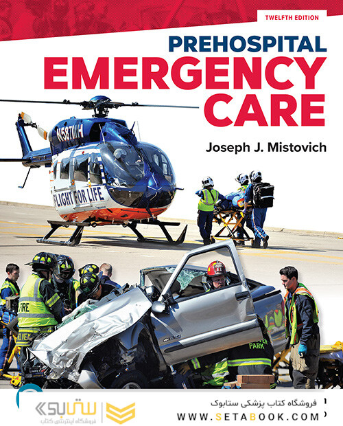 2024 Prehospital Emergency Care 12th Edition