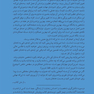 ذهنیت برنده