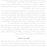 روان شناسی مثبت  برای غلبه بر افسردگی