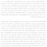 چگونه با عدم قطعیت کنار بیاییم