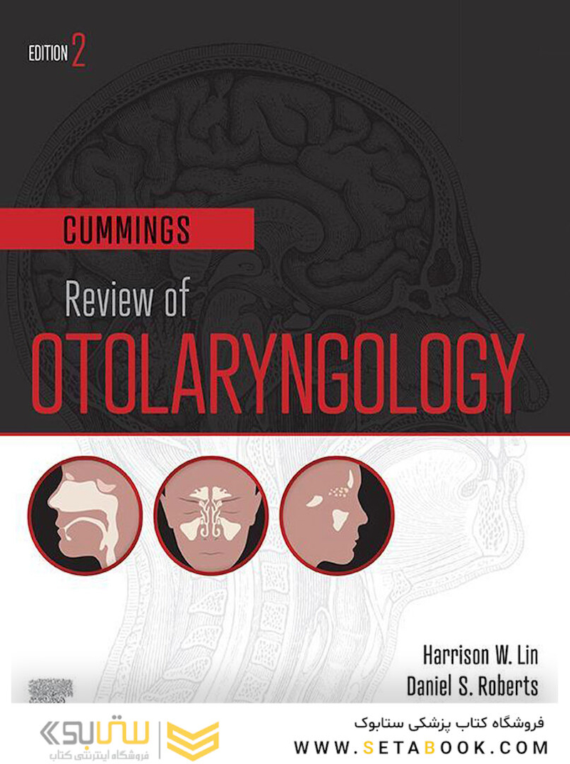 Cummings Review of Otolaryngology 2nd Edition 2024