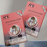 AGK درسنامه آلودگی هوا و کنترل آن (ویژه  کارشناسی ارشد و دکتری رشته بهداشت محیط)