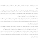 AGK درسنامه بیوشیمی (ویژه رشته های ایمنی شناسی، خون شناسی، ژنتیک، بیوتکنولوژی، علوم تغذیه، نانوفناوری پزشکی و کلیه گرایش های وزارت علوم و دانشگاه آزاد)