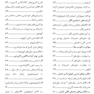 AGK راهنمای اطلس رنگی ایمنی شناسی