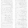 AGK راهنمای اطلس رنگی ایمنی شناسی