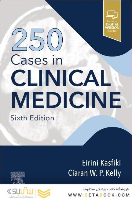 The 250 Cases in Clinical Medicine (MRCP Study Guides), 6th Edition 2023