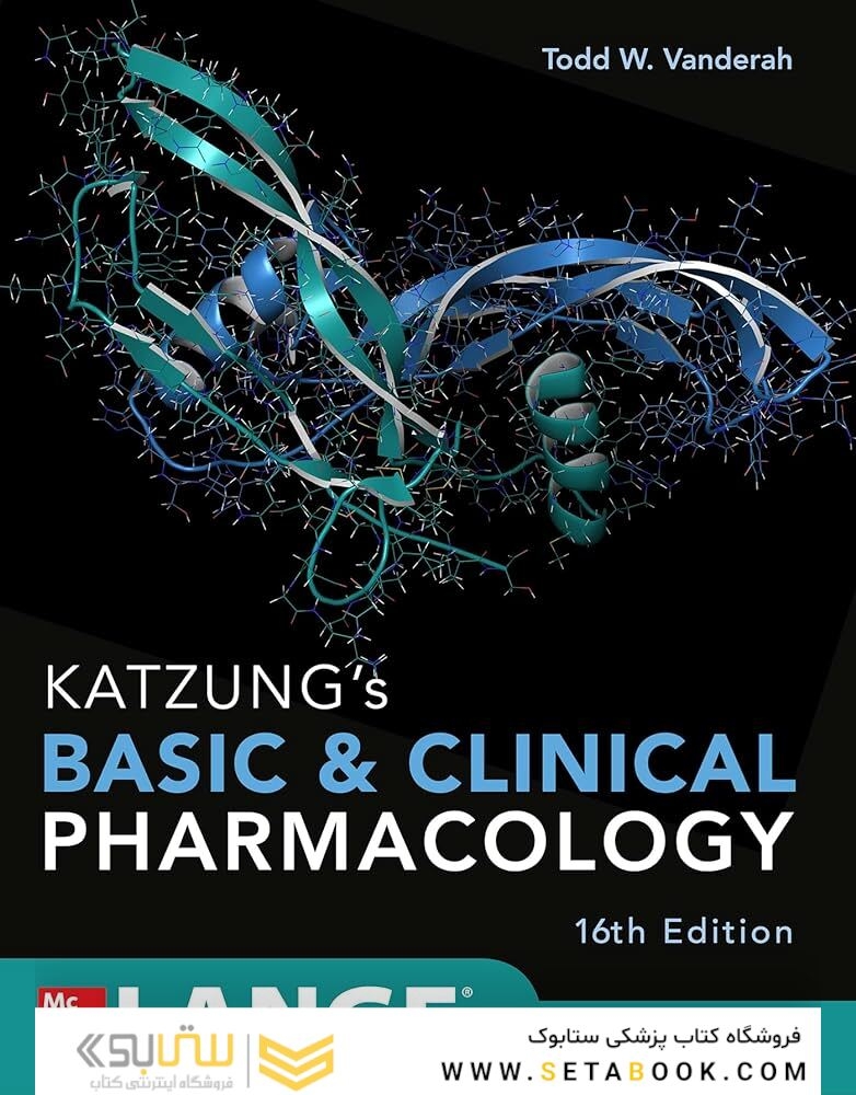 Katzung