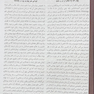 آسیب شناسی پایه اختصاصی رابینز 2023