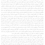 روایت درمانی راه حل محور