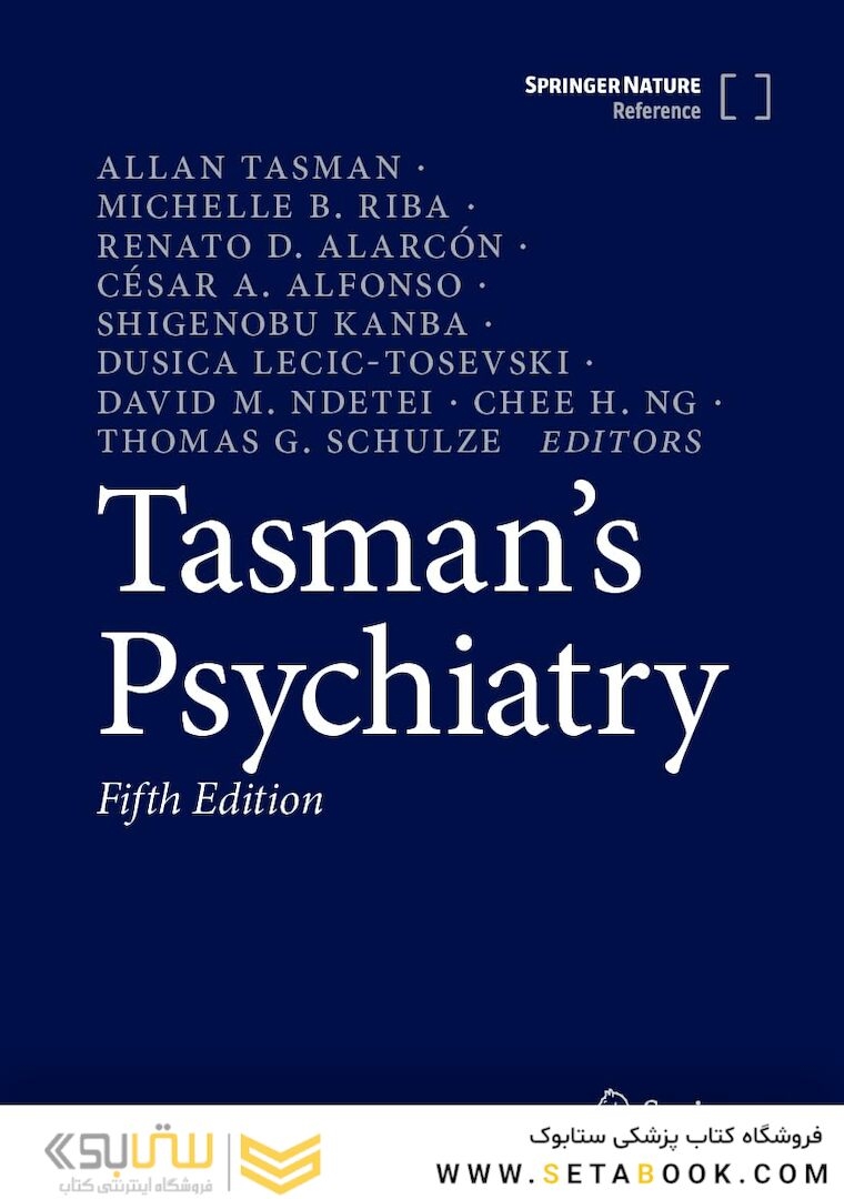 Tasman’s Psychiatry Fifth Edition 2024