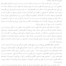 مشاوره با سالمندان