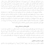 مشاوره با سالمندان