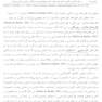 مشاوره با سالمندان