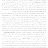مشاوره با سالمندان