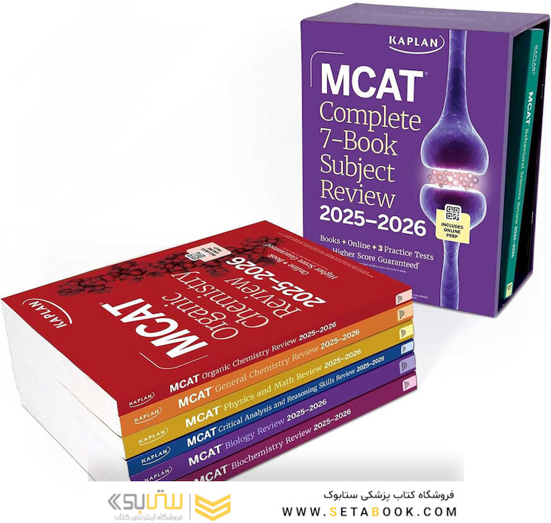 MCAT Complete 7-Book Subject Review 2025–2026