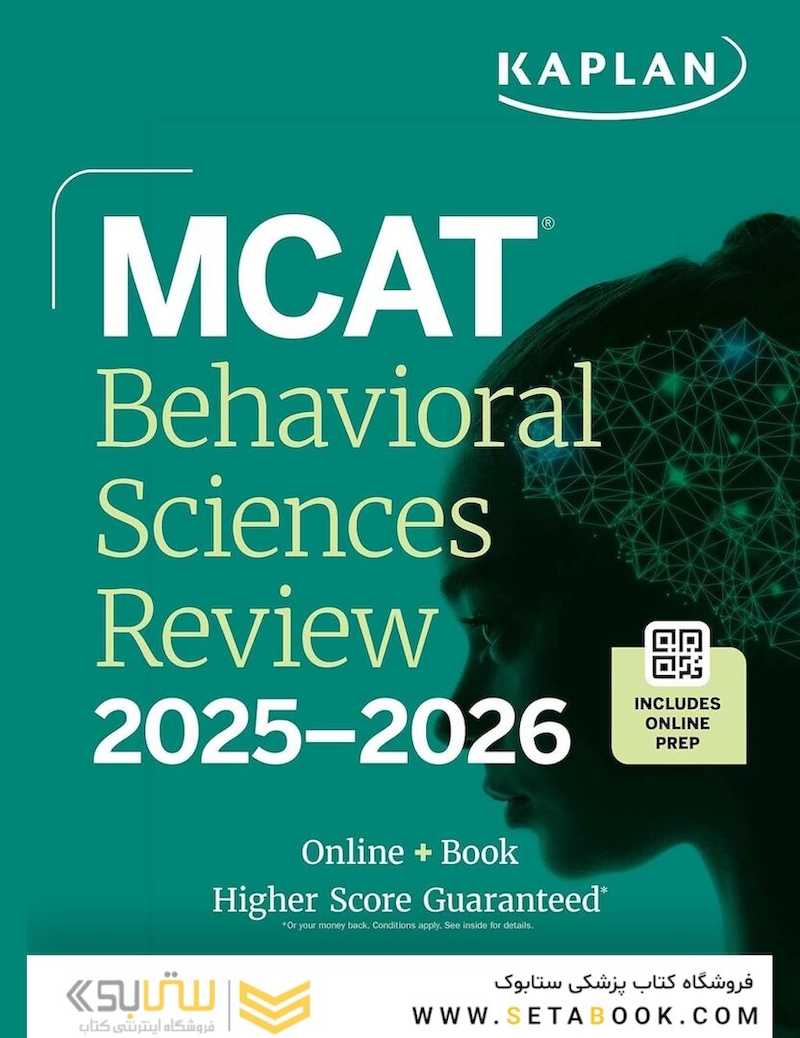 MCAT Behavioral Sciences Review 2025-2026