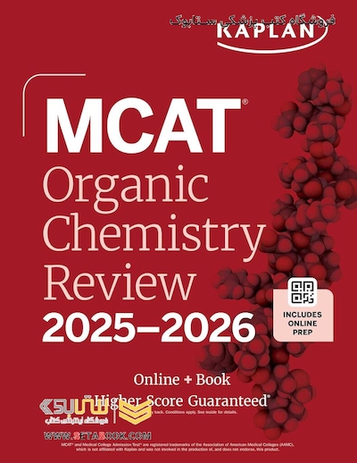 MCAT Organic Chemistry Review 2025-2026