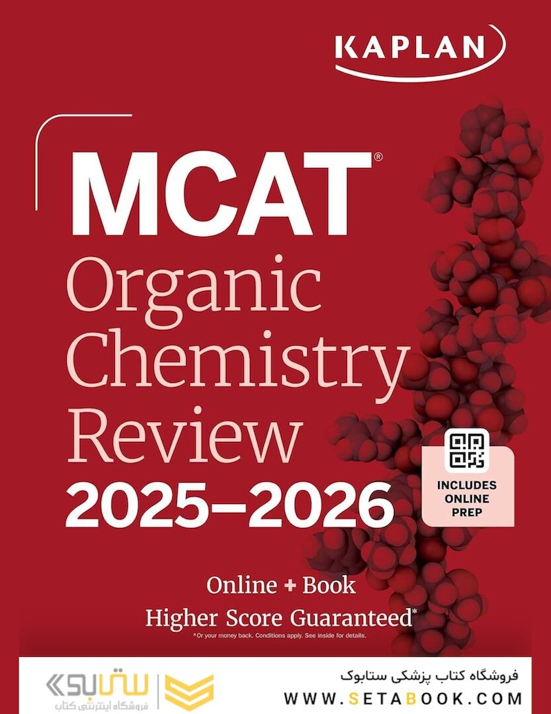 MCAT Organic Chemistry Review 2025-2026