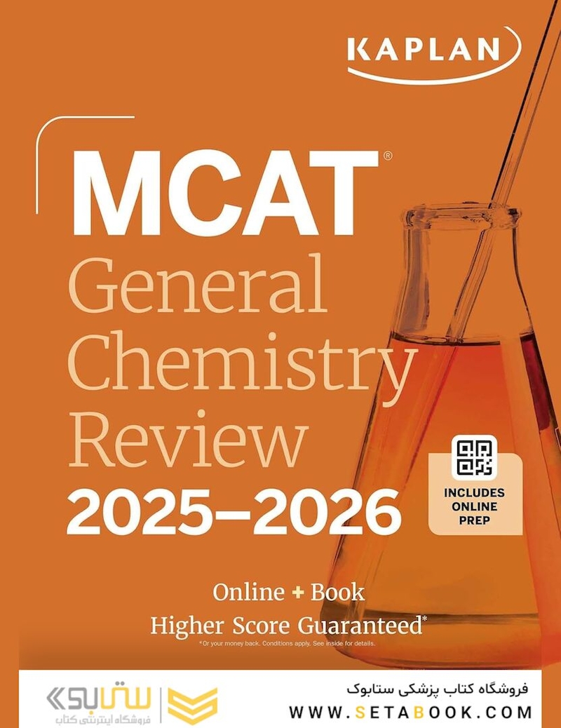 MCAT General Chemistry Review 2025-2026