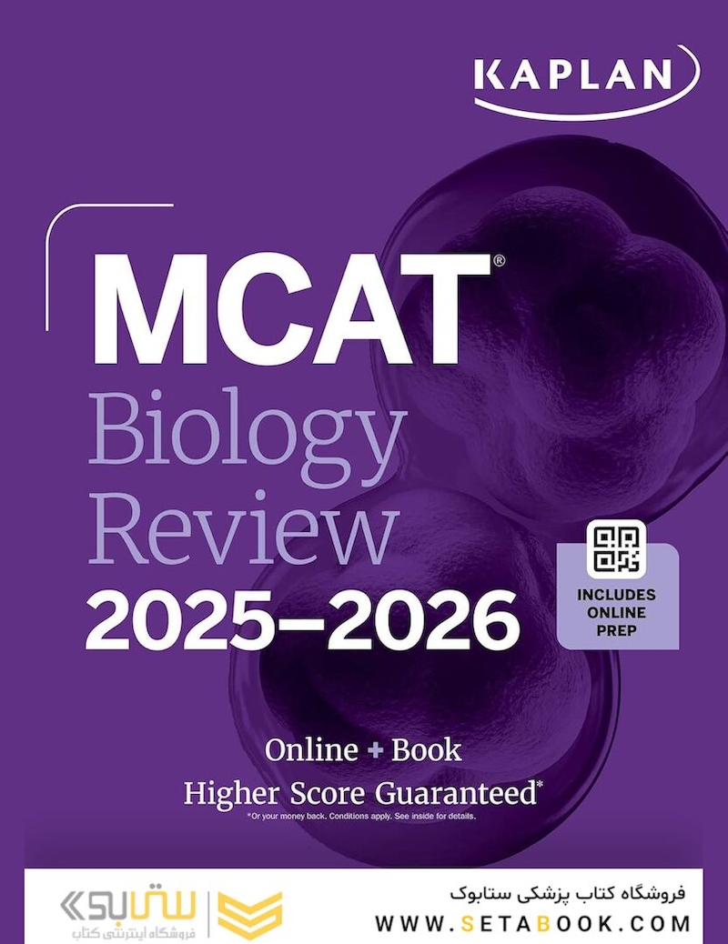 MCAT Biology Review 2025-2026
