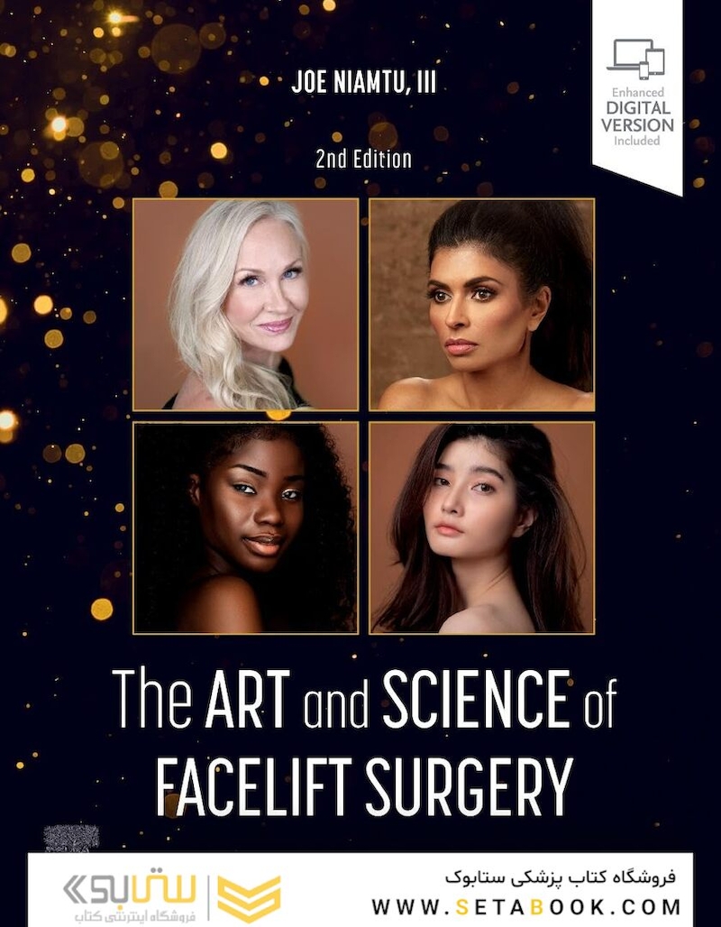 The Art and Science of Facelift Surgery 2024