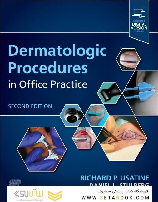 Dermatologic Procedures in Office Practice