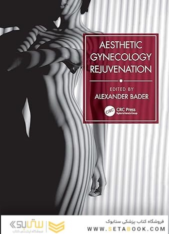 Aesthetic Gynecology Rejuvenation