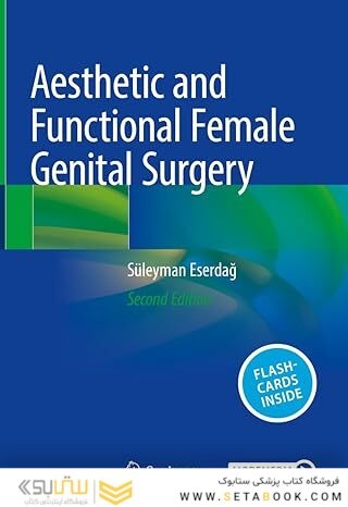 Aesthetic and Functional Female Genital Surgery Second Edition 2023