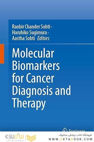 Molecular Biomarkers for Cancer Diagnosis and Therapy 2024