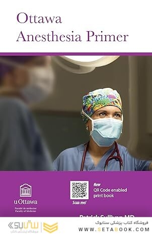 Ottawa Anesthesia Primer 2023