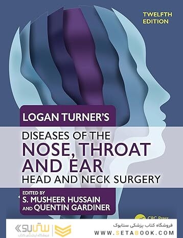 Logan Turner