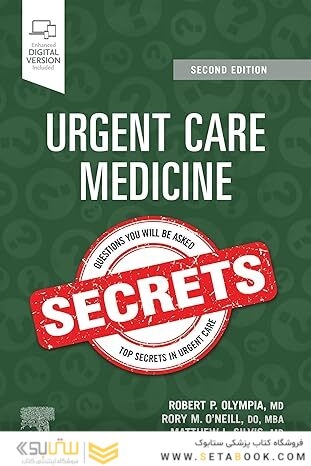Urgent Care Medicine Secrets: Urgent Care Medicine Secrets 2nd Edition
