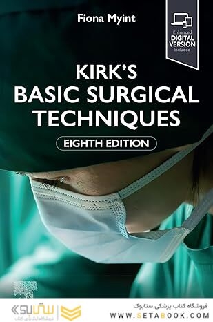 Kirk
