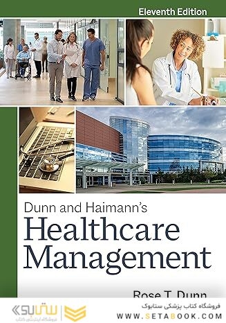 Dunn and Haimann