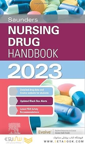 Saunders Nursing Drug Handbook 2023 1st Edition