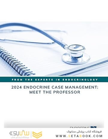 2024 Endocrine Case Management: Meet the Professor