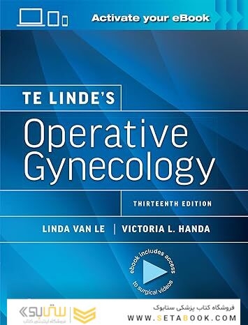 Te Linde’s Operative Gynecology