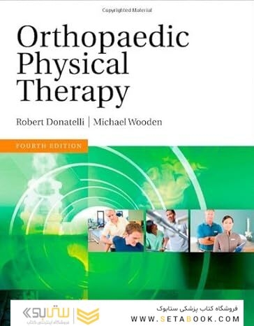 Orthopaedic Physical Therapy, 4th Edition