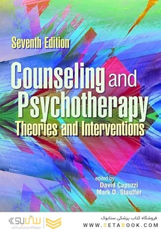 Counseling & Psychotherapy: Theories and Interventions 7th Edition