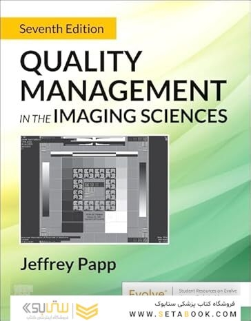 Quality Management in the Imaging Sciences 7th Edition