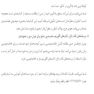 AGK درسنامه فیزیولوژی 2 جلدی (ویژه کارشناسی ارشد و دکتری مجموعه علوم تغذیه)