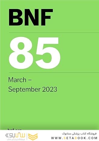 Bnf 85 British National Formulary 2023 85th Edition